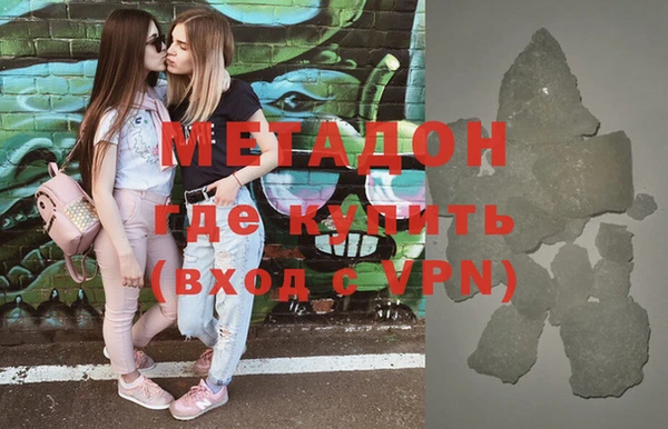 кристаллы Алзамай