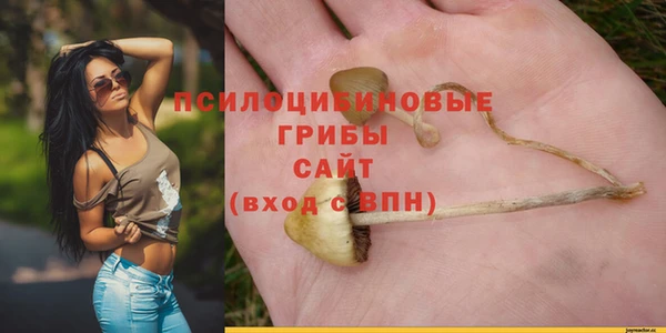дистиллят марихуана Алексин