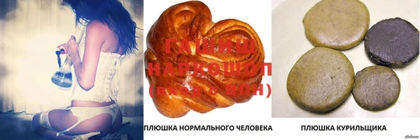 герыч Алексеевка