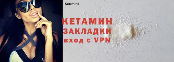 эйфоретик Покров