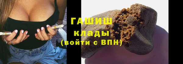 герыч Алексеевка