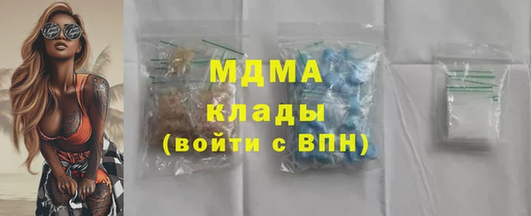 герыч Алексеевка