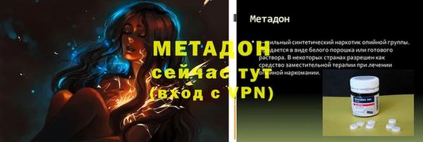 твердый Абдулино