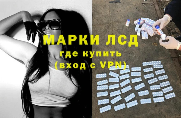 герыч Алексеевка