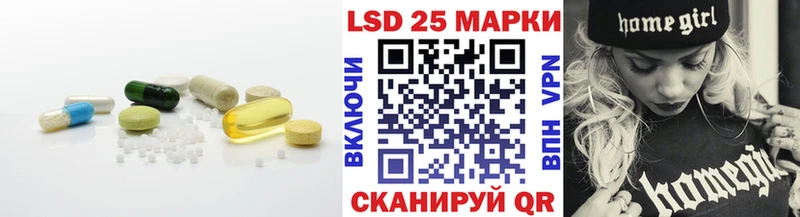 ЛСД экстази кислота сколько стоит Воткинск